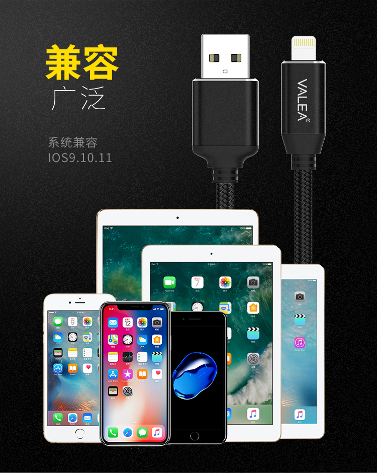 瓦力 布紋蘋果數據線手機充電器線 適用於iphone12/11pro/新se/xs/xr