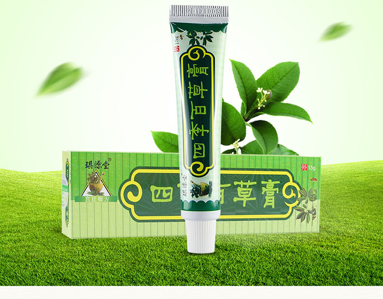 琪源堂四季百草膏 皮肤外用肛门阴囊外阴肛周大腿内侧瘙痒止痒膏 蚊虫