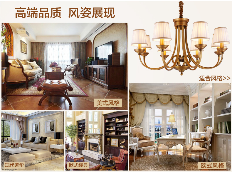 美式吊灯餐厅客厅吊灯 现代卧室吊灯 简约仿铜欧式吊灯 0237-8