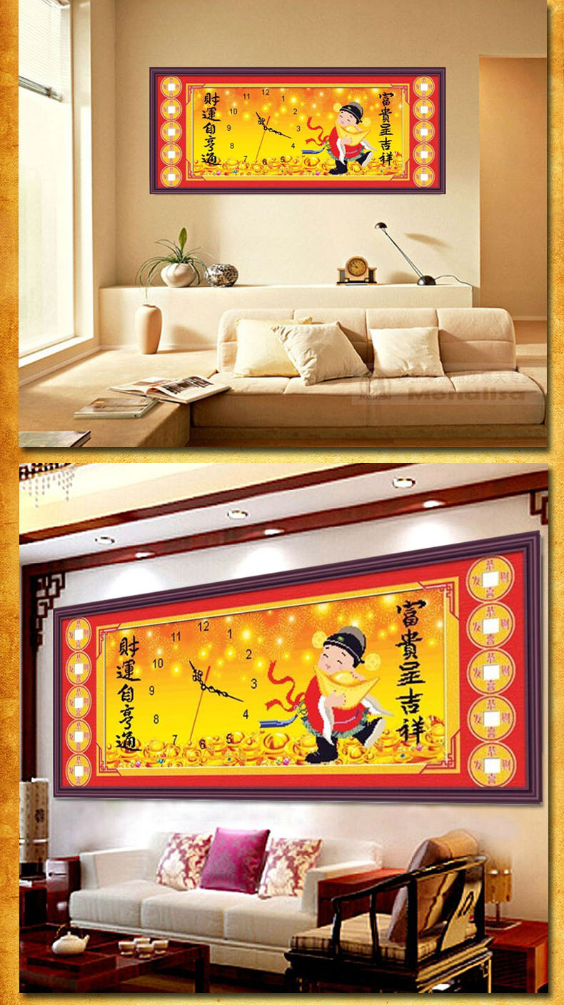 
                                        包邮 皇家至尊蒙娜丽莎十字绣新款5D钻石画钟表客厅生意兴隆砖石画财源广进财神爷系列壁画挂画 钻石画大版财源广进105*45                