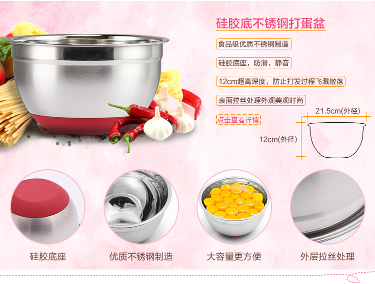 魔幻厨房 高端烘焙工具套装 烤箱用品家用烘培模具套餐 西点蛋糕模具烤箱DIY蛋糕器具 新手