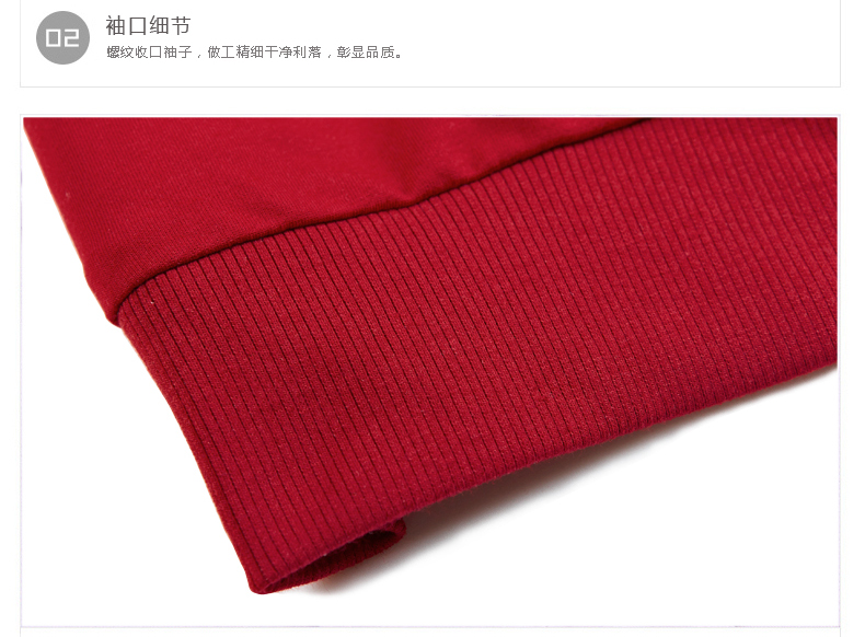 
                                        情娇娜 2016春秋季新款印花开衫休闲套装女圆领卫衣修身显瘦三件套运动套装女 酒红1 L                