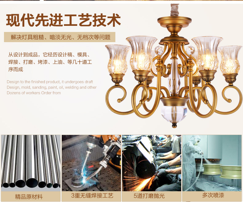 美式吊灯餐厅客厅吊灯 现代卧室吊灯 简约仿铜欧式吊灯 0270-3