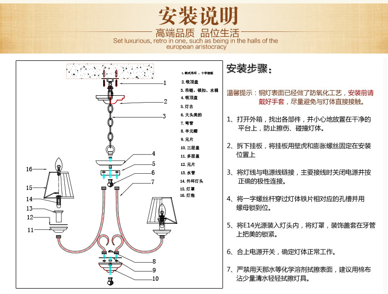 美式吊灯餐厅客厅吊灯 现代卧室吊灯 简约仿铜欧式吊灯 0237-8