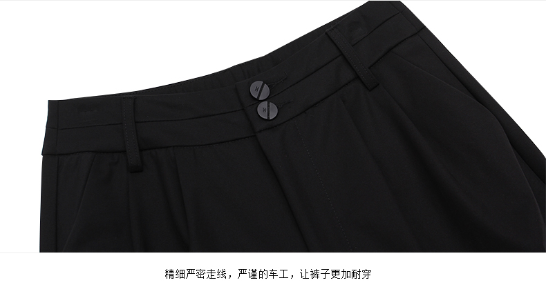 舒奢 2015夏装高腰阔腿七分休闲裤 锦纶 韩版大码显瘦时尚百搭潮西装宽脚裤 F20 黑色 XL