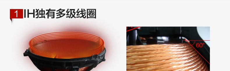美的（Midea）电饭煲 FZ4085 4L 高端IH电磁加热智能电饭锅 黑银色