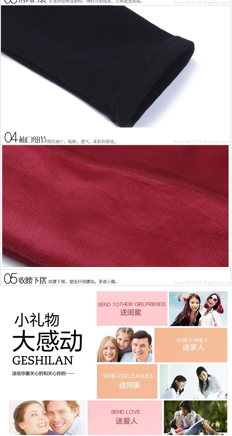 美丽帮派2015秋冬新款时尚圆领修身打底连衣裙女 967 枣红色加绒 S