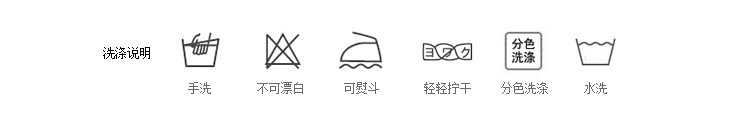 殴淼 2015春装新款韩版女圆领假两件亮片蕾丝打底针织衫爱心毛衣 米白色. 单一码.