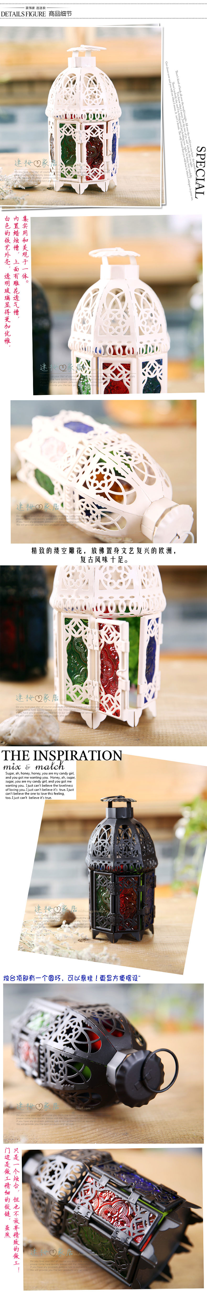迷·妆 创意铁艺风灯 欧式浪漫婚庆装饰品 zakka复古彩色琉璃烛台 彩色琉璃烛台_白色