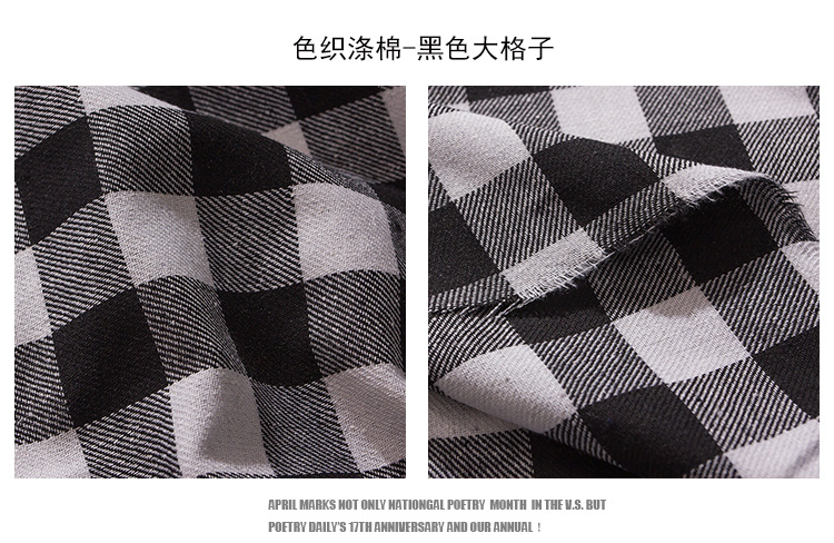 晶照红 足米价 色织亚麻布料 涤棉斜纹面料 棉麻格子布DIY制衣沙发桌布棉麻布 麻棉布 色织亚麻咖啡格子3