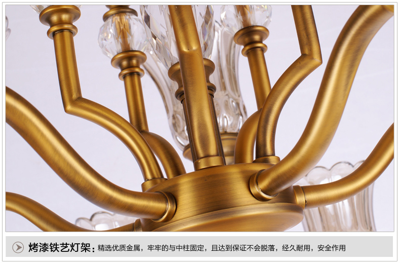 美式吊灯餐厅客厅吊灯 现代卧室吊灯 简约仿铜欧式吊灯 0269-6