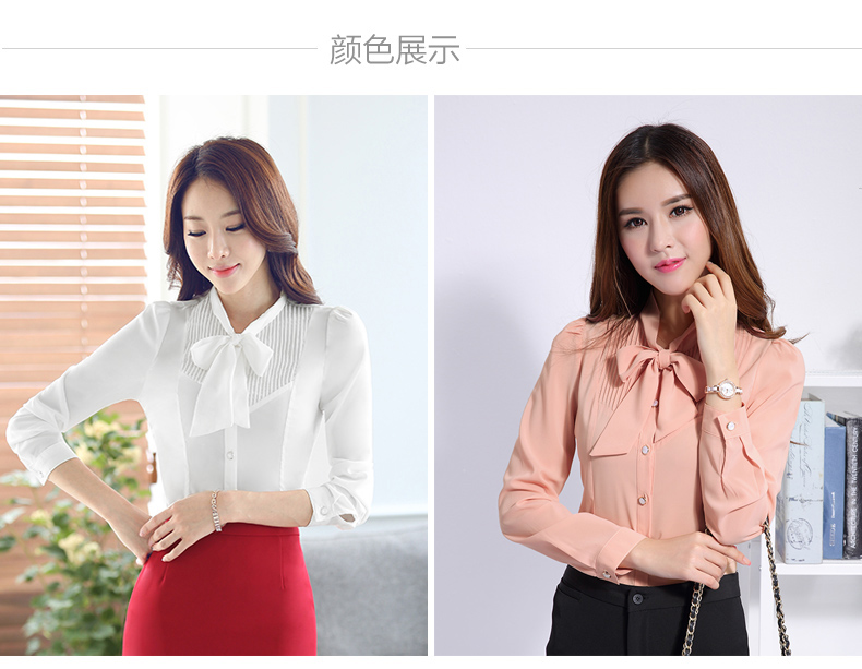 玖索职业装秋冬装新款女装长袖大码衬衫翻领时尚修身白衬衫工作服 白色长袖衬衫 M