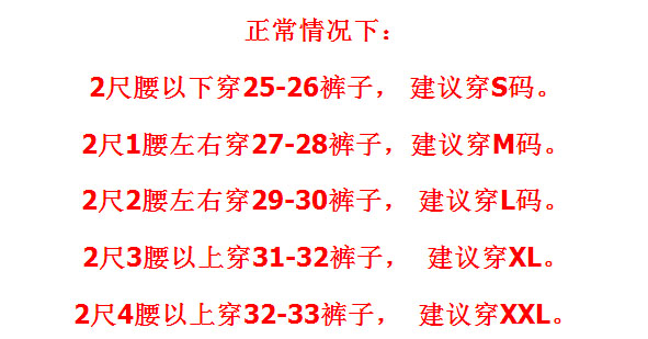 纽妍 2016新款春夏装中腰修身铅笔裤女士显瘦长裤休闲裤女小脚 NY003 黑色 M