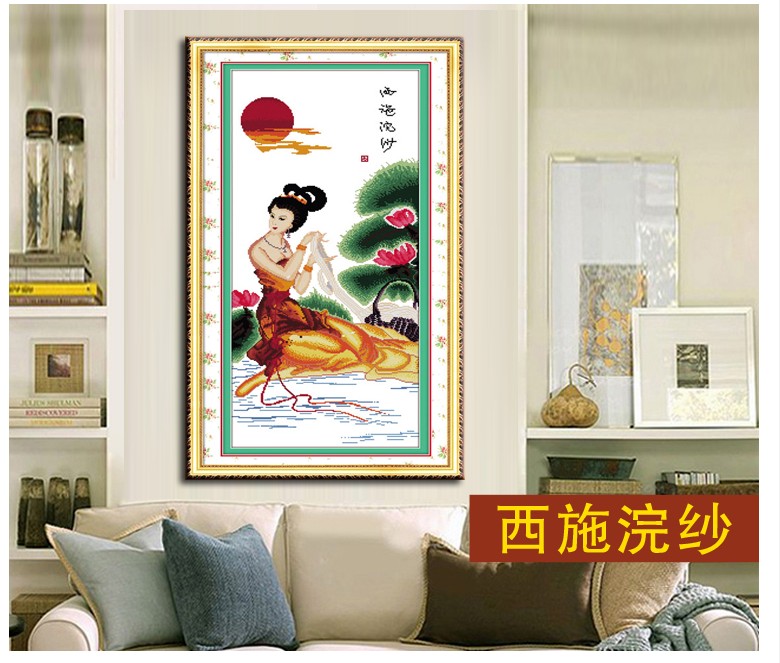 皇家至尊蒙娜丽莎十字绣新款客厅古代四大美女挂画壁画艺术画大幅仕女图系列四大美人走廊画 棉线1套4个新款贵妃醉酒45.