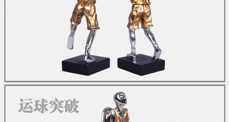 
                                        钜跃 现代简约创意抽象篮球运动员人物雕塑摆件家居软装饰品摆设艺术品生日礼物毕业礼物 铜色一套                