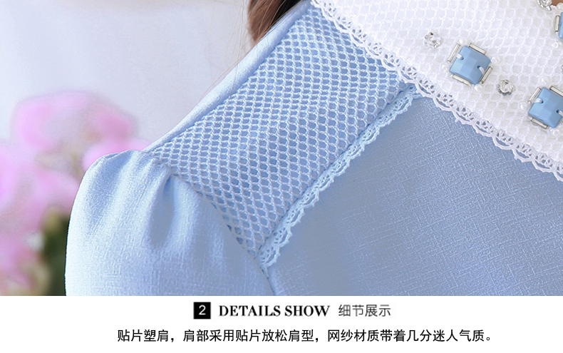 
                                        莎太 蕾丝雪纺衬衫女 2017新款春装打底衫 潮韩版女装气质上衣女长袖职业蓝色衬衣女 蓝色加绒款 XL                