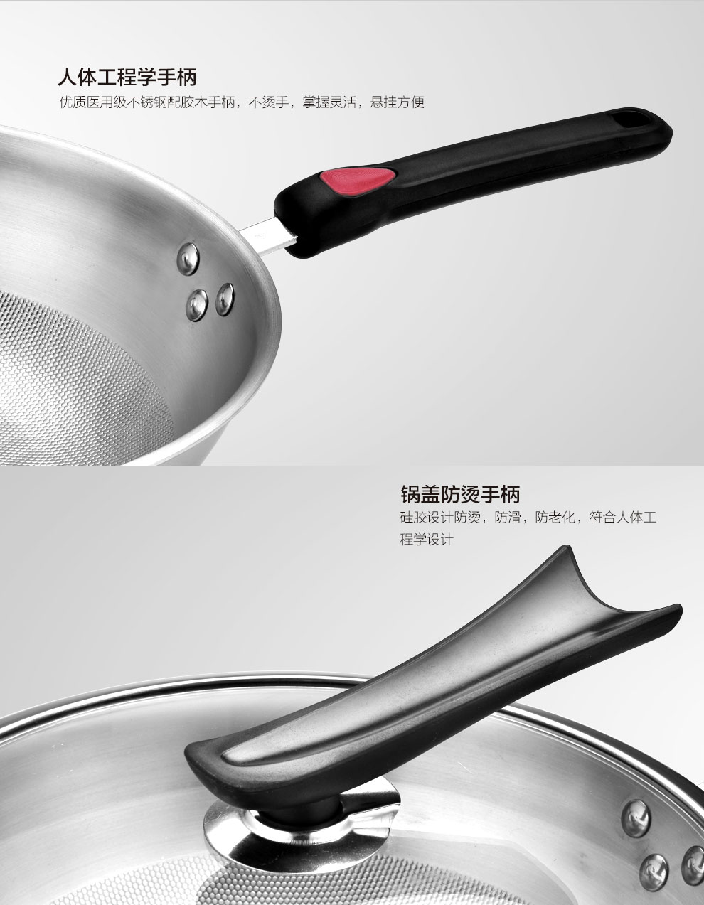 泰朗仕德国五层不锈钢炒锅平底无烟无涂层不粘锅电磁炉通用铁锅具 不锈钢本色