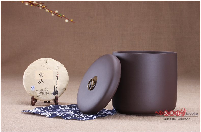 紫砂普洱茶叶罐 宜兴大号手工茶罐 醒茶罐 粗陶茶缸素面七饼装 清水泥铜扣