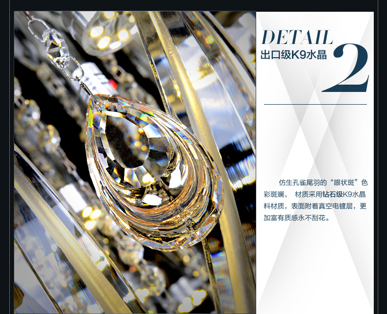 摩灯会 led水晶吸顶灯圆形 卧室灯温馨现代简约餐厅客厅灯具大气 63cm圆形
