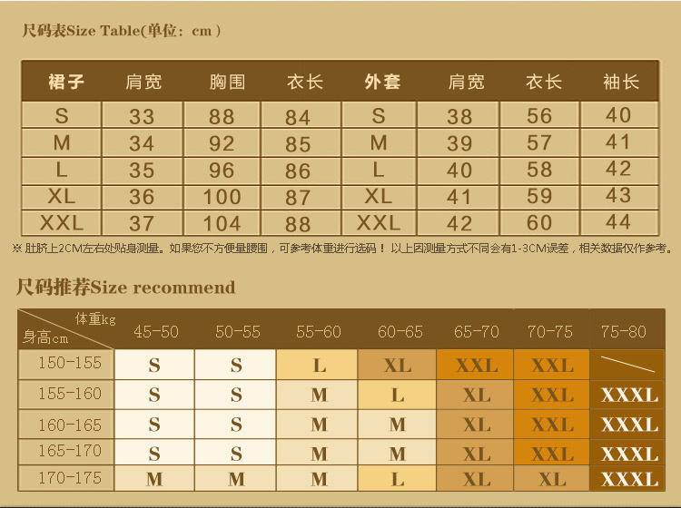 伊梦碟 2015秋装新款时尚印花背心圆领七分袖小开衫简约打底裤修身显瘦淑女气质三件套 紫色 XL