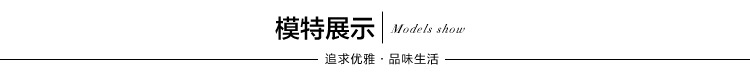 扬姿2015套装新款韩版小清新蝴蝶结衬衣黑色短裤套裤套装 白色 M