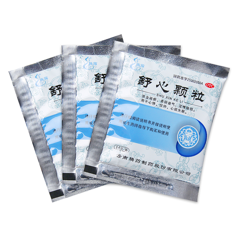 腾药 舒心颗粒 14g*10袋 活血祛瘀养阴益气心悸 怔仲 心烦失眠 3盒装