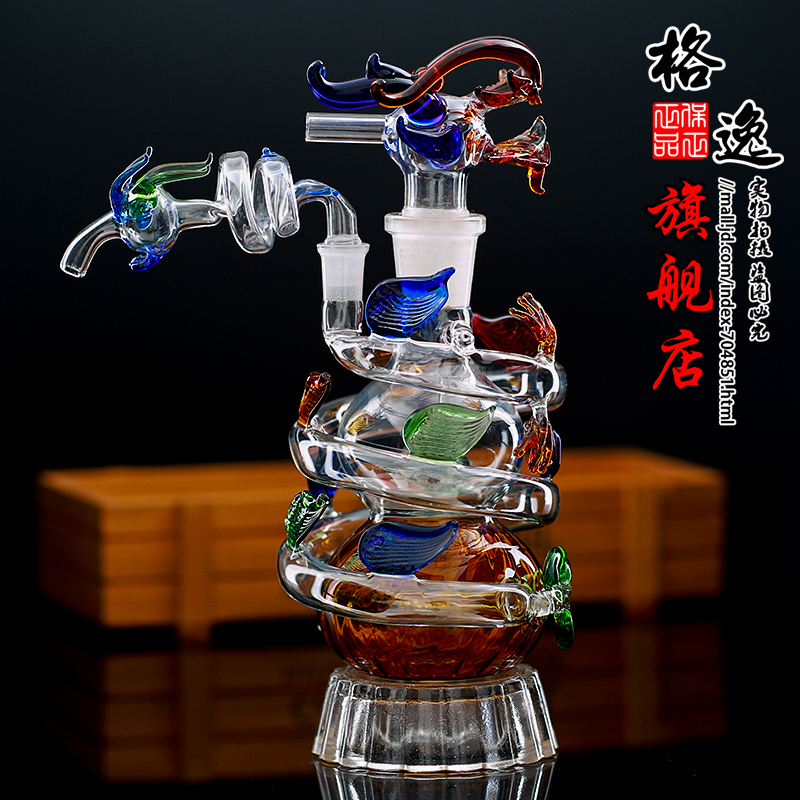 格逸玻璃盘龙水烟壶 静音双重过滤水烟壶 玻璃水烟壶 加全套配件配加