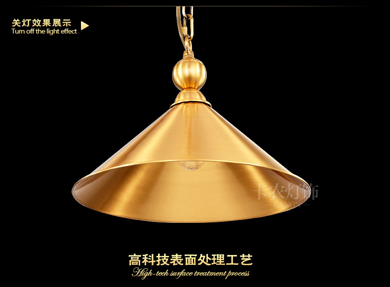 卡农灯饰全铜吊灯过道玄关吊灯吧台吊灯餐厅灯美式吊灯简约 全铜小吊灯