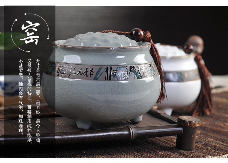 
                                        乐陶苑 哥窑茶叶罐陶瓷大号茶叶罐包装盒普洱茶醒茶叶罐无纺布密封茶叶桶特价 莲生罐.高风亮节(青)                