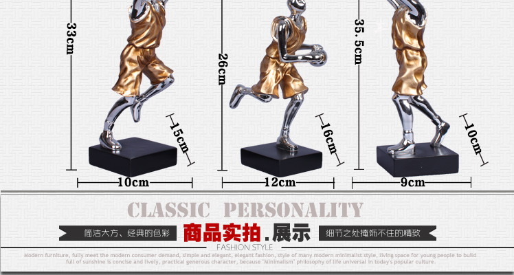 
                                        钜跃 现代简约创意抽象篮球运动员人物雕塑摆件家居软装饰品摆设艺术品生日礼物毕业礼物 铜色一套                