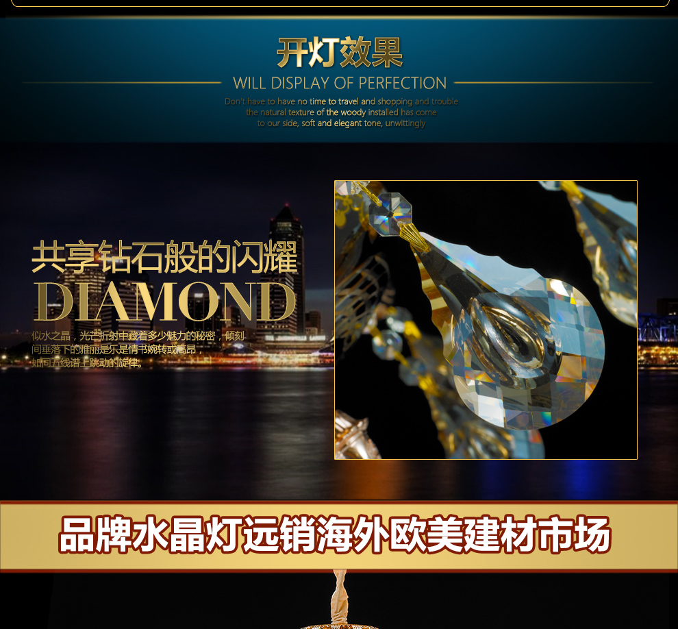 库博－光移动 欧式锌合金水晶吊灯客厅灯餐厅蜡烛复式别墅楼梯吊灯灯具 2368 榄鸿金12+6头吊灯两层