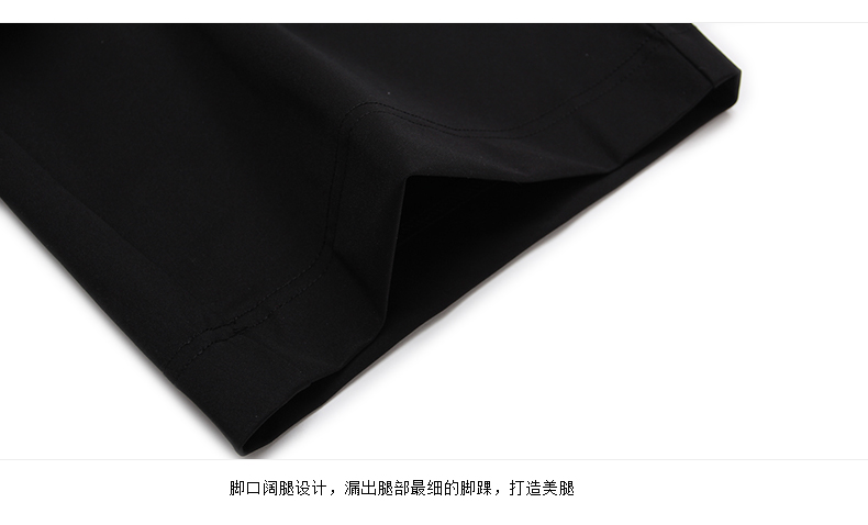舒奢 2015夏装高腰阔腿七分休闲裤 锦纶 韩版大码显瘦时尚百搭潮西装宽脚裤 F20 黑色 XL