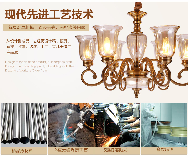 美式吊灯餐厅客厅吊灯 现代卧室吊灯 简约仿铜欧式吊灯 0260-8