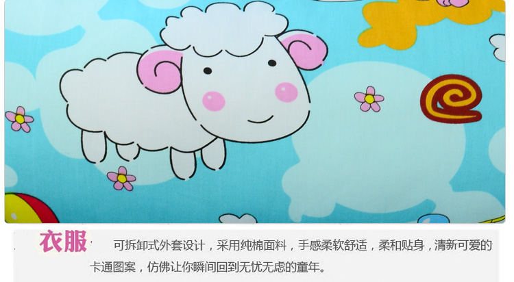 
                                        唯眠纺抱枕 办公室靠枕靠垫 毛线绒腰枕 毛毛虫男朋友儿童可爱抱枕头                