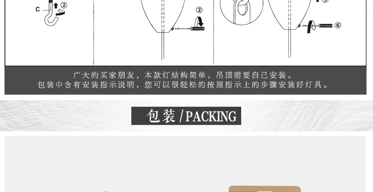 比月客厅吊灯餐厅灯具卧室过道灯木皮北欧宜家创意个性过道吊灯3657 浅色