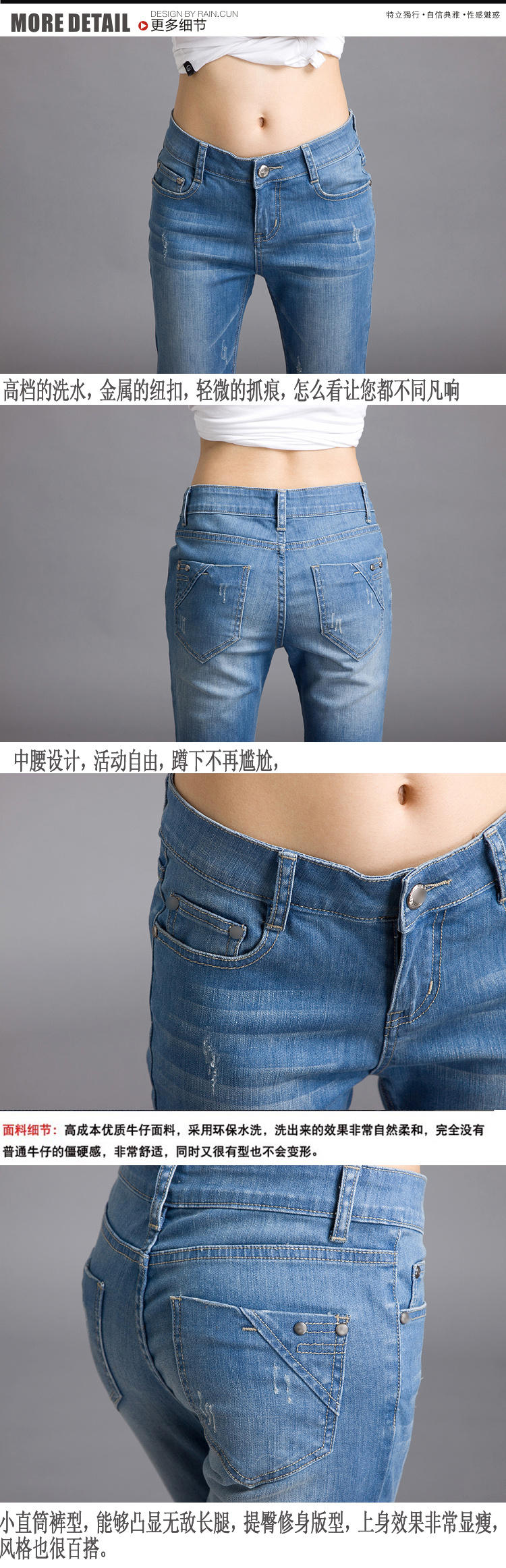 綾依阁2015秋冬新款女装直筒铅笔裤修身显瘦弹力中腰长裤子牛仔裤女LYG8852 蓝色不加绒 29码