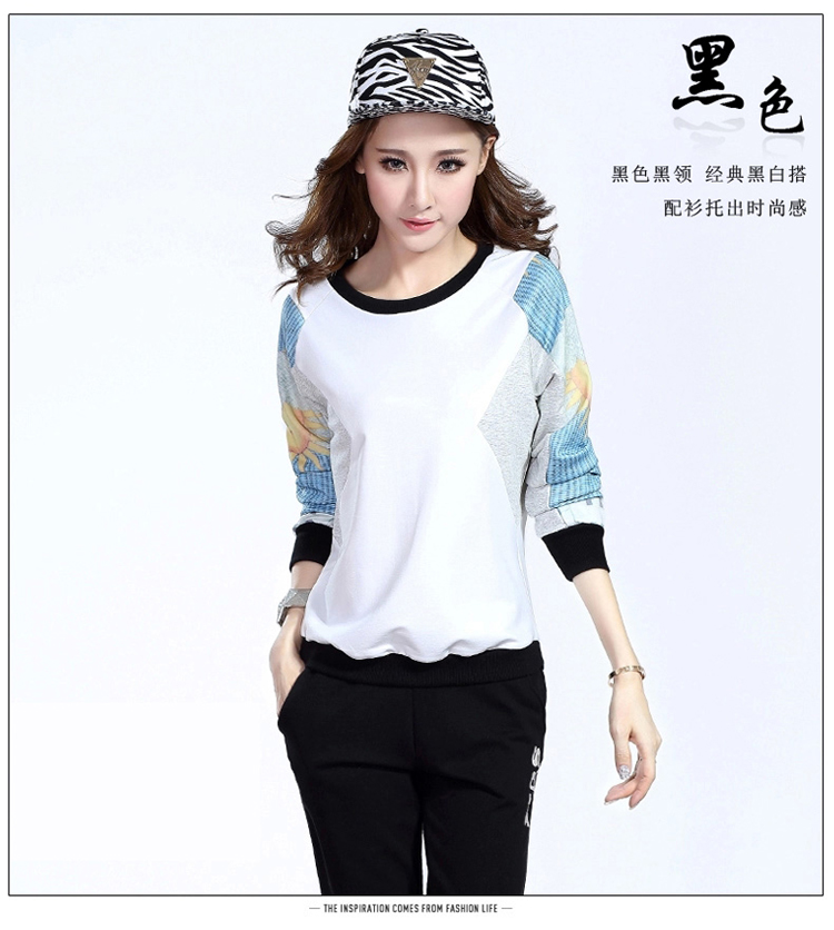 梓欣2015秋新款运动套装女秋季时尚韩版休闲套装运动服长袖卫衣E346 粉红色 M