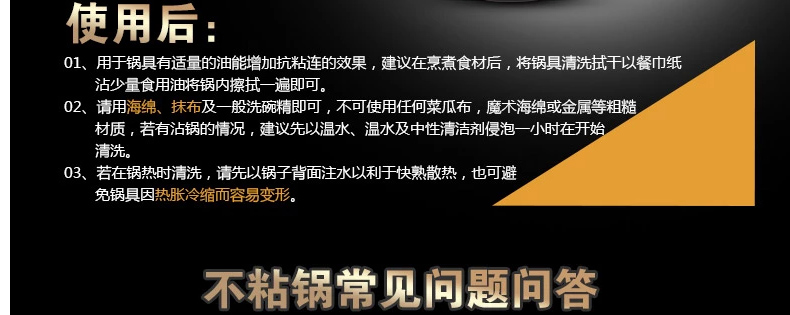 苏泊尔(SUPOR)火红点炒锅无烟锅不粘锅EC32ZP04 电磁炉通用不沾炒菜锅子32cm