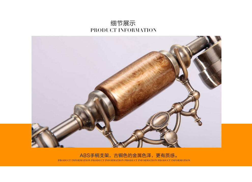 
                                        艾蒂斯 家庭时尚创意来电显示仿古电话机座机复古欧式老式古典电话 8610按键款                