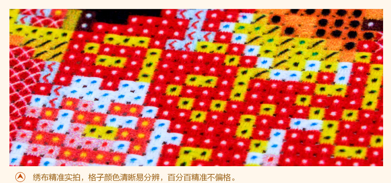 
                                        皇家至尊蒙娜丽莎十字绣客厅大幅3D财神系列生意兴隆中国风新款圆钻画背景画钻石画生意兴隆通四 3D棉线财神生意兴隆145*58                