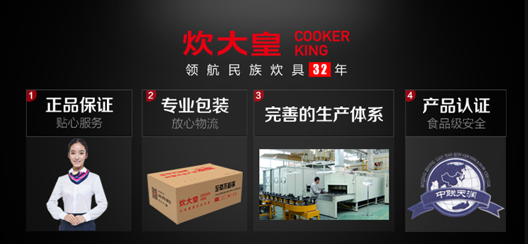 
                                        炊大皇（COOKER KING） 不锈钢刀具套装七件套 切菜刀厨房刀水果刀砍骨刀切片刀剪刀刀座                