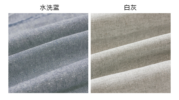 晶照红 足米价 色织亚麻布料 涤棉斜纹面料 棉麻格子布DIY制衣沙发桌布棉麻布 麻棉布 色织亚麻咖啡格子3