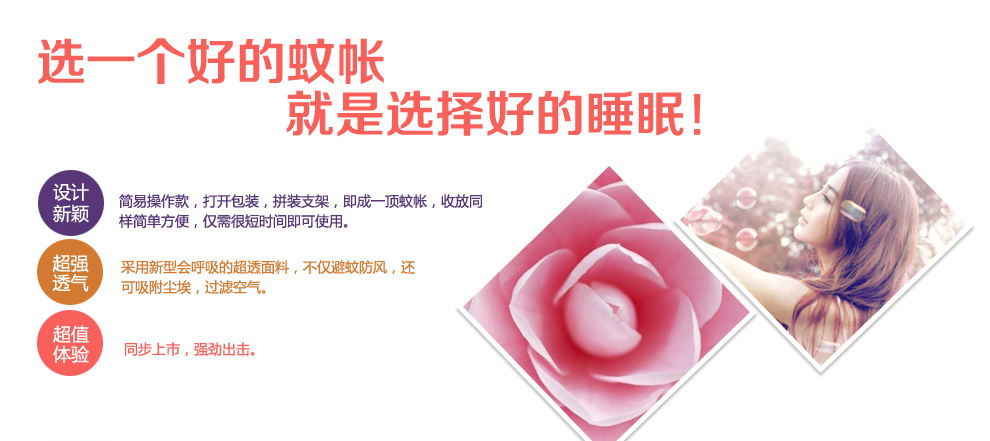 华美施 欧式圆顶宫廷蚊帐 圆顶双层蕾丝公主加密蚊帐 吸顶不锈钢支架 白色 1.8m床(好评晒图返现5)