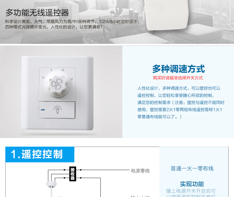 梦晗儿童房 电扇灯时尚卡通吊扇小孩房间吊扇灯饰婴儿房电风扇吊灯具507c 42寸加遥控