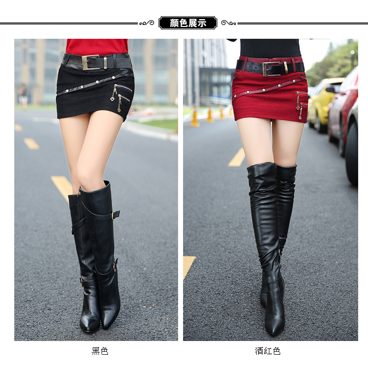 2015秋冬新款女装修身显瘦毛呢PU皮短裙 包臀裙 一步裙 红色 L
