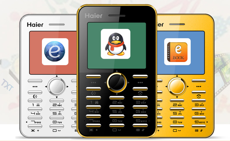 海尔(Haier) M312 移动/联通2G 卡片手机 儿童手机 珠光白