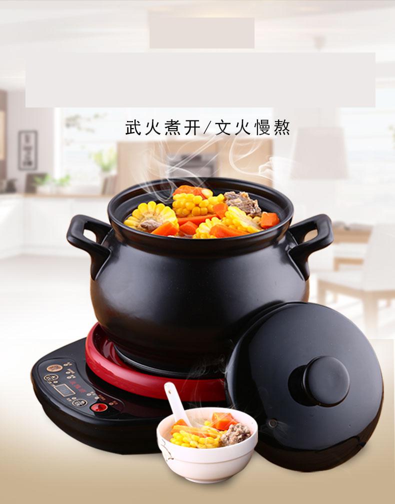 迷你电炖快速陶瓷瓦煲锅电预约汤煲大容量电瓦稀饭炖汤定时自动沙煲