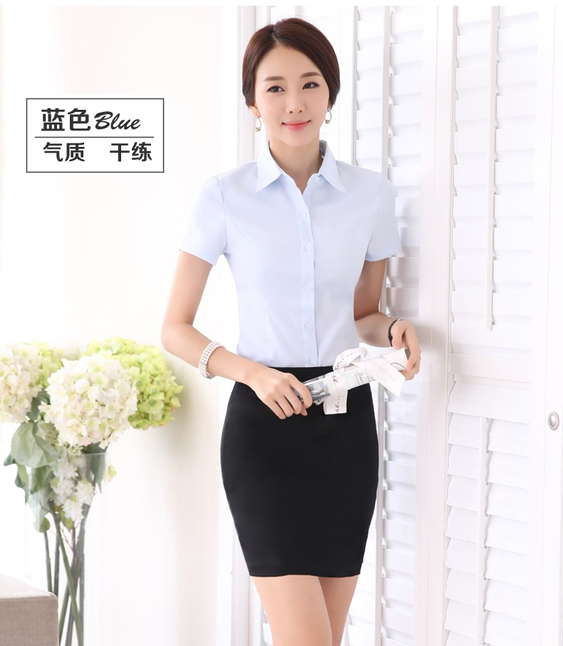 韩娱 夏装职业装女装白衬衫女短袖韩版修身OL正装工装工作服衬衣 蓝色衬衫 L