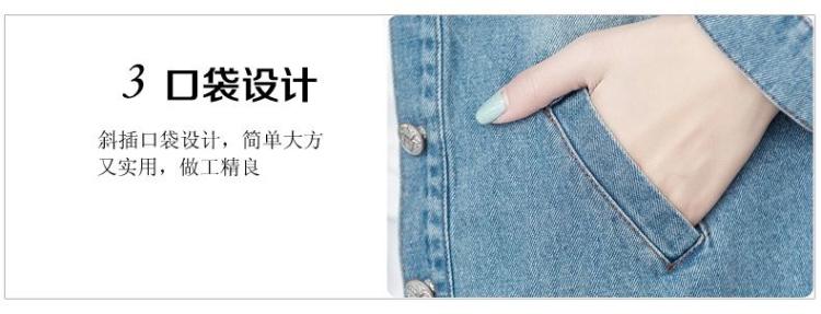 
                                        蓝月芊魅春装修身长款牛仔外套 女装 韩版风衣长袖牛仔上衣 图片色 L                