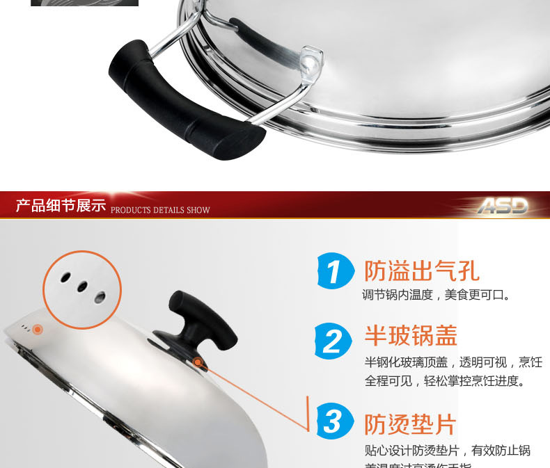 
                                        爱仕达火锅 不锈钢复底蒸锅大汤锅多用锅 QJ1728E 28CM 燃气电磁炉通用                